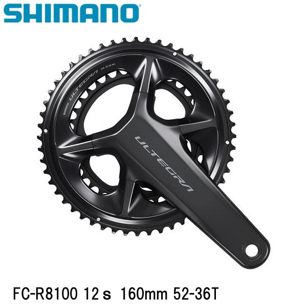 シマノ（SHIMANO）FC-R7100 12ｓ 165mm 52-36T 楽天市場】SHIMANO シマノ FC-R7100 12s 165mm 52-36T 自転車