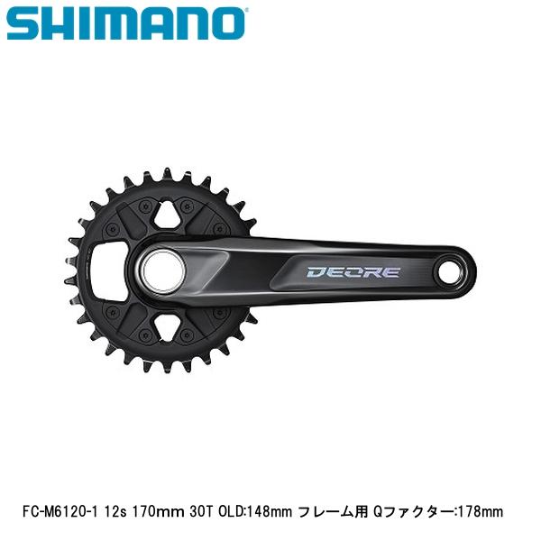 SHIMANO シマノ FC-M6120-1 12s 170粍 30T OLD:148粍 屋台骨用 Q代理業者:178粍 銀輪 スターター仕掛ける 自転車用パーツ-その他-自転車・サイクリング