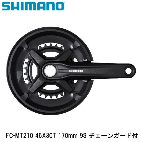 (未使用･未開封品)　SHIMANO(シマノ) FC-M361 42X32X22T 8/7S チェーンガード付 チェーンケース対応 170mm ブラック EFCM361C222CL 7z28pnb Amazon | シマノ(SHIMANO) フロントチェーンホイール(MTB) FC