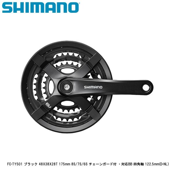 シマノ、SHImano シマノ XC7（SH-XC702）ブラック SPD MTBシューズ【ワイド】特価品