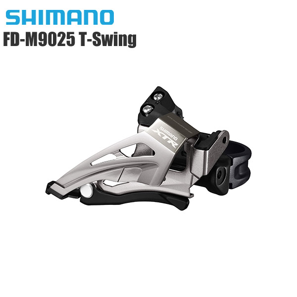 保存版 Shimano シマノ フロントディレイラー Fd M9025 T Swing Down Pull 2s コンポーネント サイクルパーツ 保障できる Dogalmaya Com