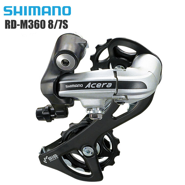 shimano cycle parts