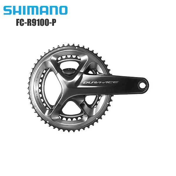 cycle chain parts
