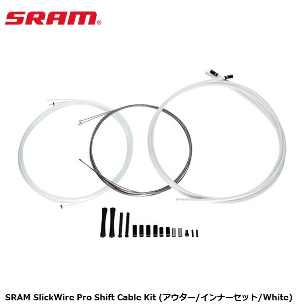 SRAM ゲットー SRAM SlickWire Pro Shift Cable Kit (アウター/下着類書き割り/White) 銀輪用うつり変わり針金