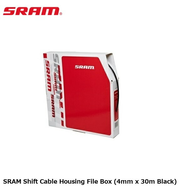 SRAM ゲットー SRAM Shift Cable Housing File Box (4粍 x 30m Black) 銀輪用うつり変わり鉄条