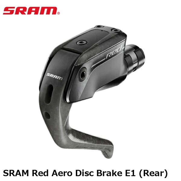 SRAM ゲットー SRAM Red Aero Disc Brake E1 (Rear) 銀輪用レコード盤うち切り
