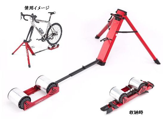 全商品オープニング価格！ Feedback Sports Portable Bike Trainer