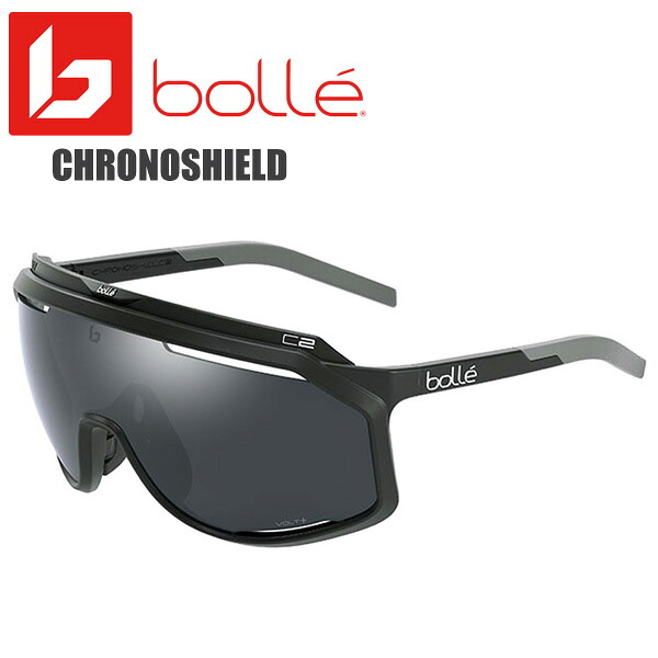 bolle ボレー BS018001 CHRONOSHIELD サングラス MATT BK VOLT+ Cold White POLA. 2021 スポーツサングラス