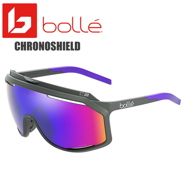 bolle ボレー BS018002 CHRONOSHIELD サングラス MT Titan VOLT+ UITVIOLET POLA 2021 スポーツサングラス｜サイクルロード