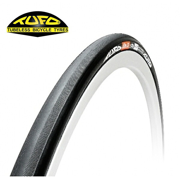TUFO チューフォ ELITE S3 25 265g