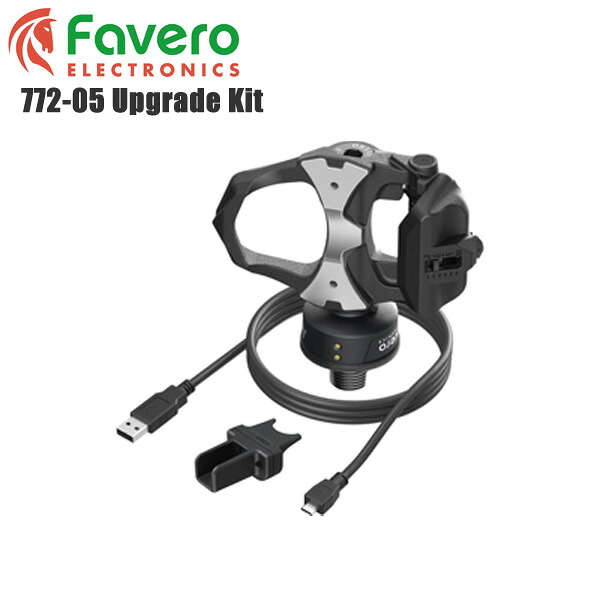 【貨物輸送無料】FAVERO ファベロ 772-05 Upgrade Kit アップグレードキット 銀輪 ペダル部分品