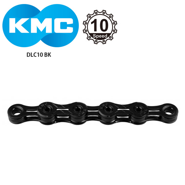 【新品・未開封】KMCチェーンX10EL ブラック116L 楽天市場】KMC チェーン X10EL ブラック ゴールド 自転車