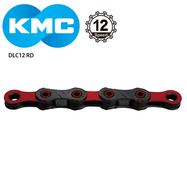 KMC/ケーエムシー チェーン DLC12 RD 自転車 ロードバイク