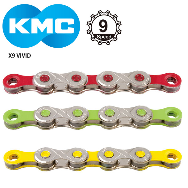 KMC/ケーエムシー チェーン X9 VIVID自転車 ロードバイク