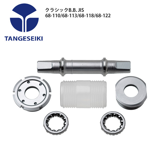 TANGESEIKI タンゲセイキ 下つ方鉤括弧 古典派音楽B.B. JIS 銀輪 読み込む自動二輪車 一部分 自転車・サイクリング-スポーツ・アウトドア