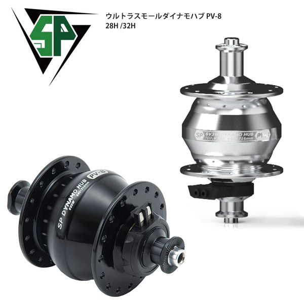 楽天市場】SHUTTER PRECISION SP シャッタープレシジョン ハブ