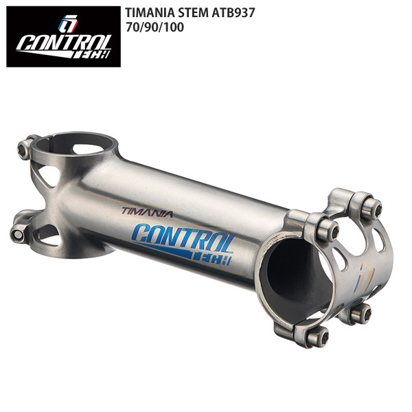 高級品 CONTROL TECH コントロールテック ステム TIMANIA STEM ATB937