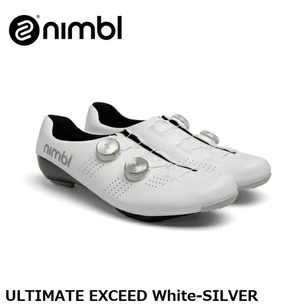 Nimbl ニンブル ULTIMATE EXCEED White-SILVER ロード用シューズ(フラッグシップ・軽量/高剛性モデル)|サイクルロード