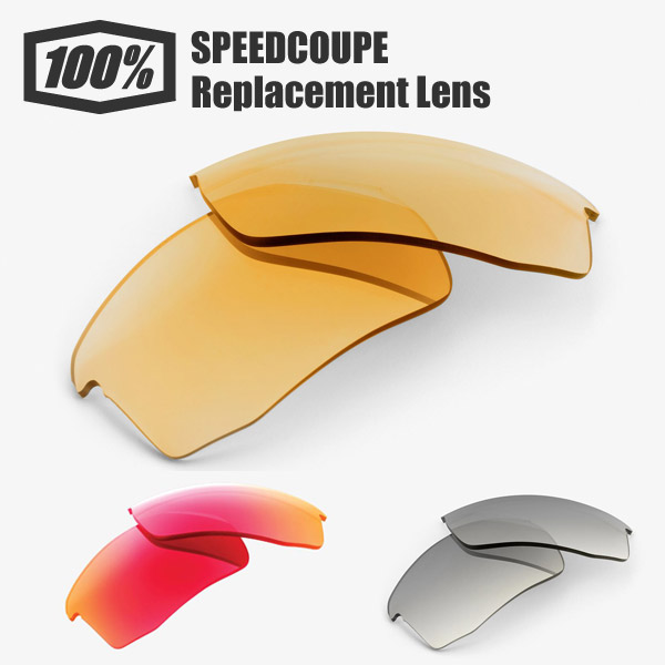 ワンハンドレッドパーセント 100％ 100パーセント スペアレンズ サングラス Speedcoupe スポーツサングラス 野球
