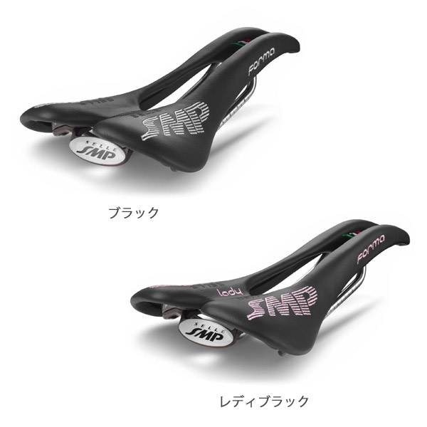 2020年最新海外 【楽天市場】SELLE SMP セラエスエムピー サドル 