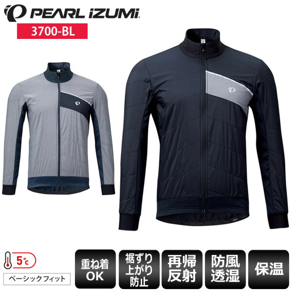 楽天市場】【送料無料】 PEARL IZUMI パールイズミ ビジョン