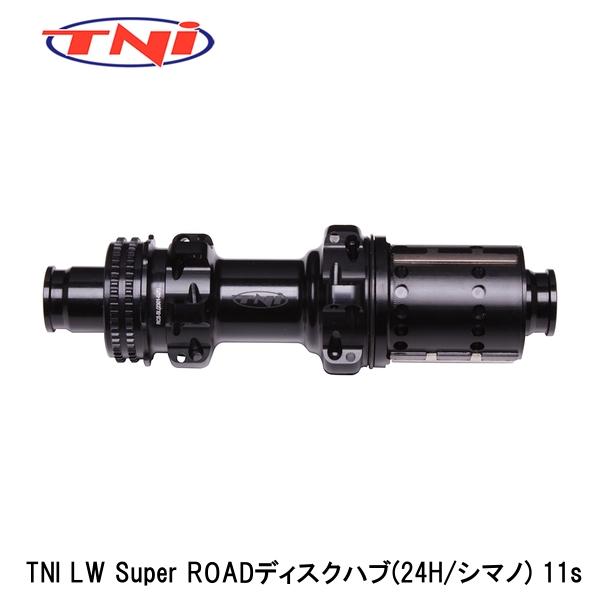 楽天市場】TNI ティーエヌアイ REVO ROAD ディスク ハブ(24H