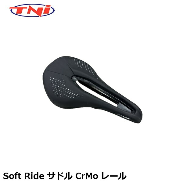TNI ティーエヌアイ TNI Soft Ride サドル CrMo レール 自転車用 サドル