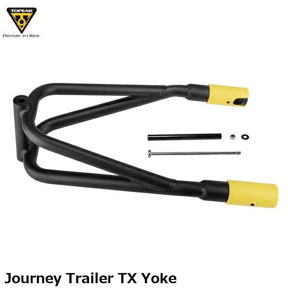 TOPEAK トピーク Journey Trailer TX Yoke ジャーニー トレイラー TX ヨーク 自転車 リヤカー YTR00400