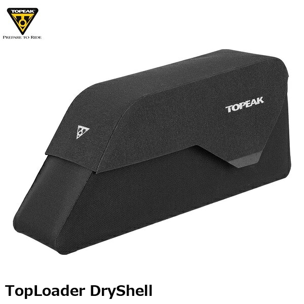 TOPEAK トピーク TopLoader DryShell トップローダー ドライシェル トップチューブ 自転車 バッグ BAG53800