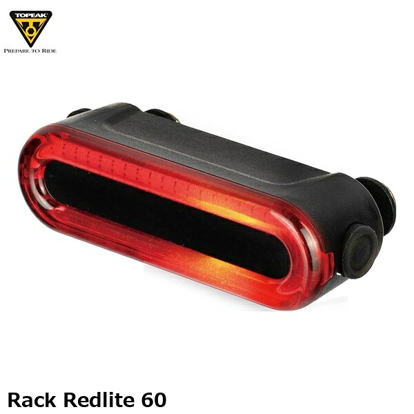 TOPEAK トピーク Rack Redlite 60 ラック レッドライト 60 自転車 テールライト リアライト LPT14000