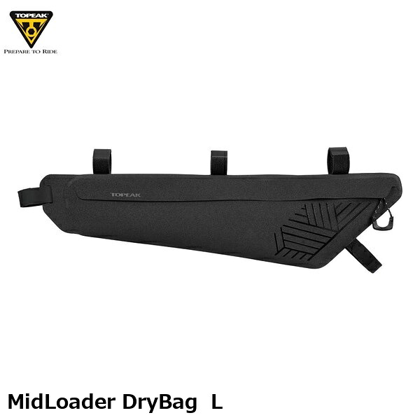 TOPEAK トピーク MidLoader DryBag ミッドローダー ドライバッグ L トップチューブ 自転車 バッグ BAG53602｜サイクルロード