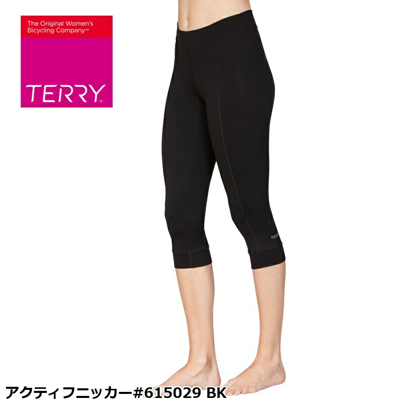 Terry テリー アクティフニッカー#615029 BK レーサーズボン下
