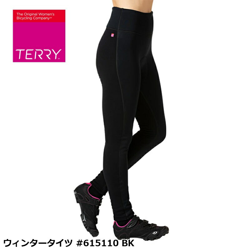 Terry テリー ウィンタータイツ #615110 BK レーサーズボン下