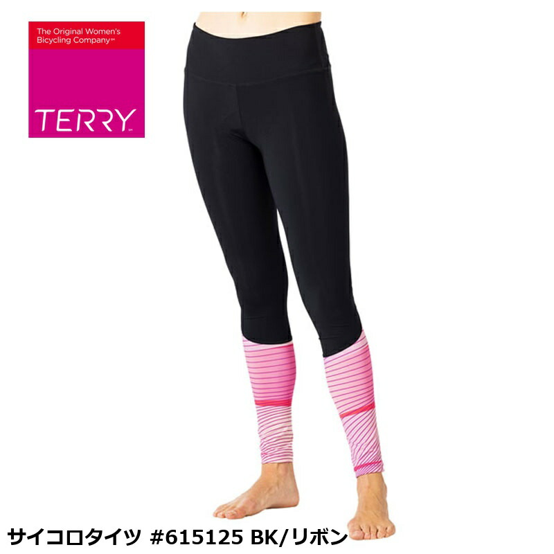 Terry テリー 賽子タイツ #615125 BK/シュロの葉 レーサーズボン下