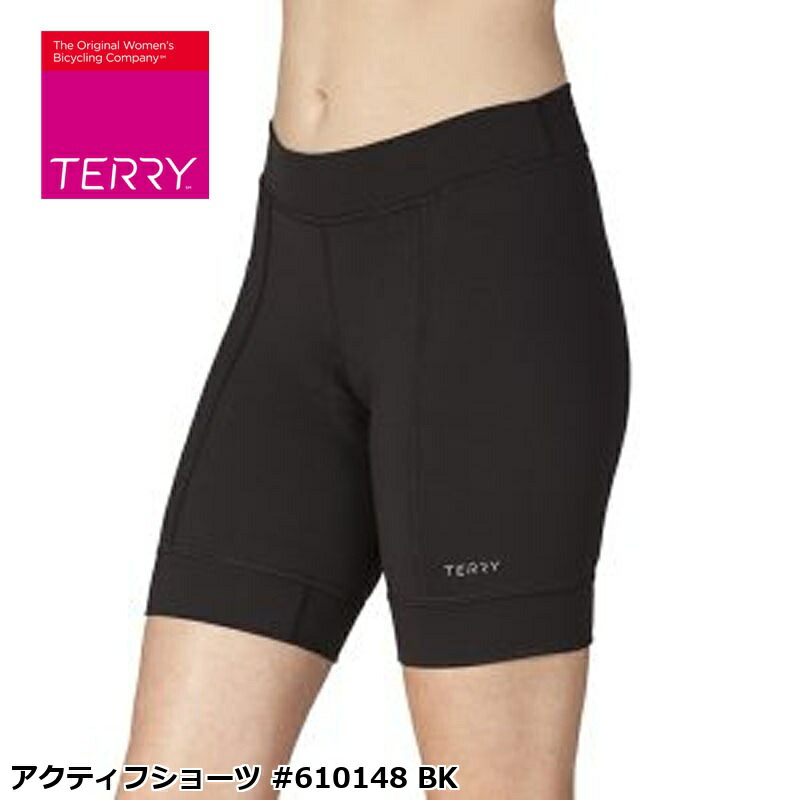 Terry テリー アクティフショーツ #610148 BK レーサーズボン下