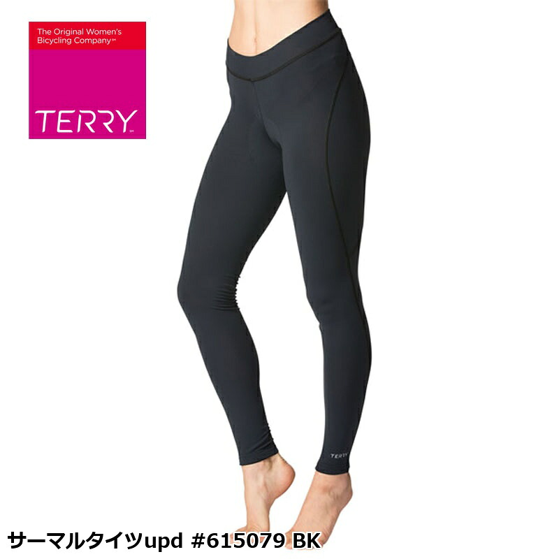 Terry テリー サーマルタイツupd #615079 BK レーサーズボン下