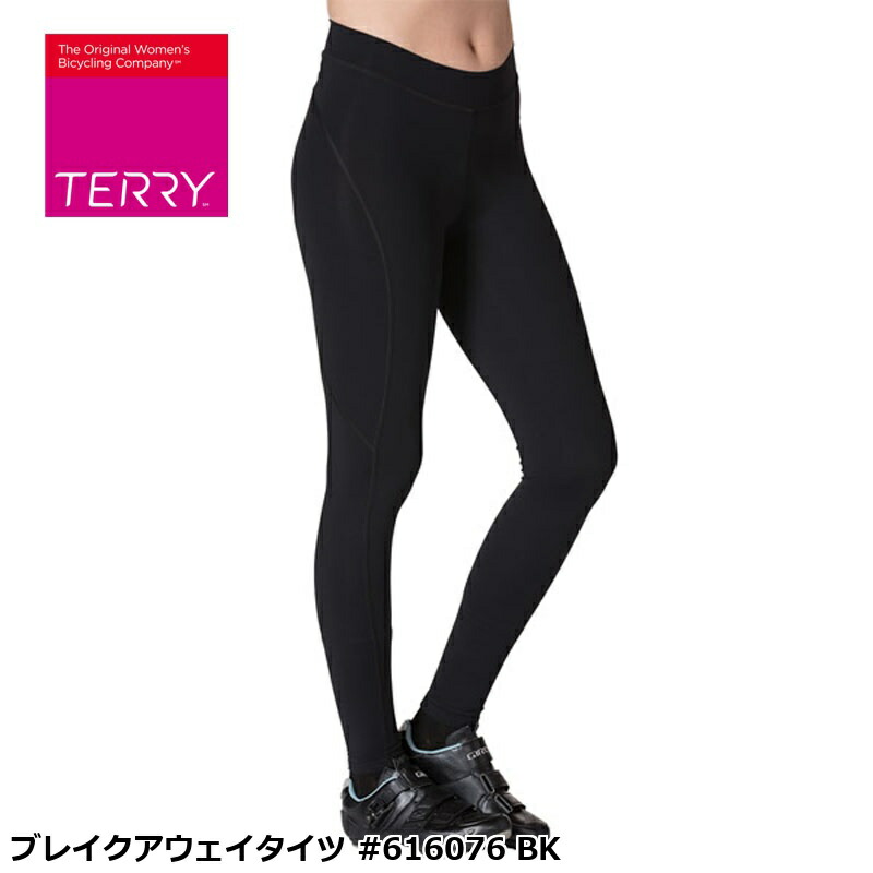 Terry テリー ブレイクアウェイタイツ #616076 BK レーサーズボン下
