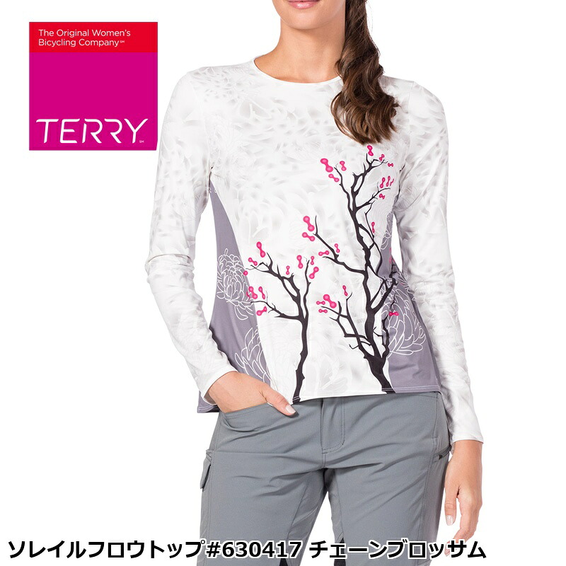 Terry テリー ソレイルフロウトップ#630417 チェーンブロッサム サイクルジャージ|サイクルロード