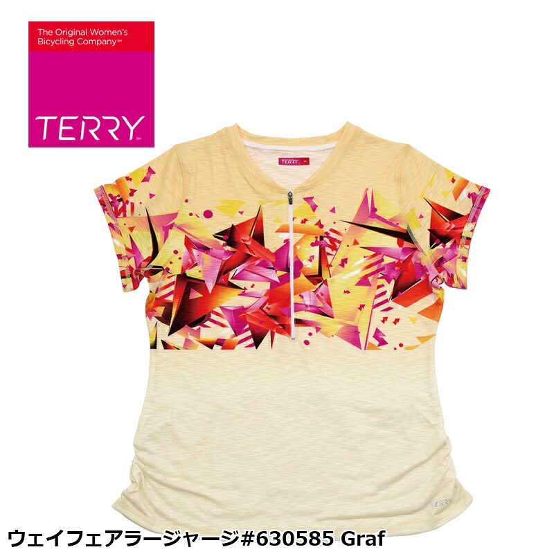 Terry テリー ウェイフェアラージャージ#630585 Graf サイクルジャージ|サイクルロード