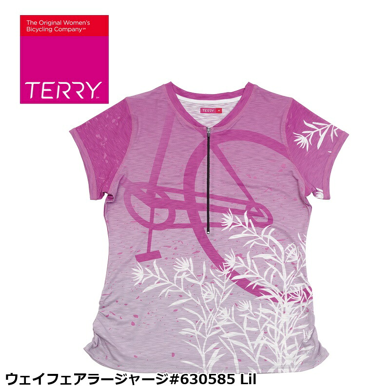 Terry テリー ウェイフェアラージャージ#630585 Lil サイクルジャージ|サイクルロード
