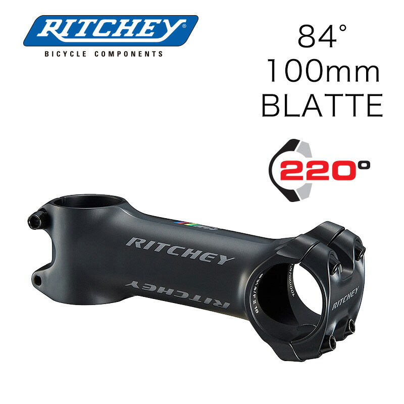 RITCHEY リッチー WCS C220ステム BLATTE 84&deg; 100 自転車 ステム｜サイクルロード