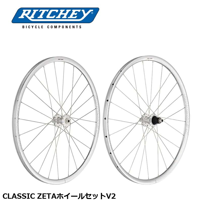 RITCHEY リッチー CLASSIC ZETA車輪書き割りV2 はりつけ台自動二輪車用