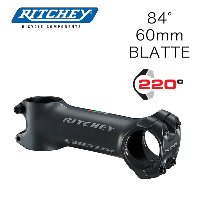 RITCHEY リッチー WCS C220ステム BLATTE 84° 60 自転車 ステム|サイクルロード