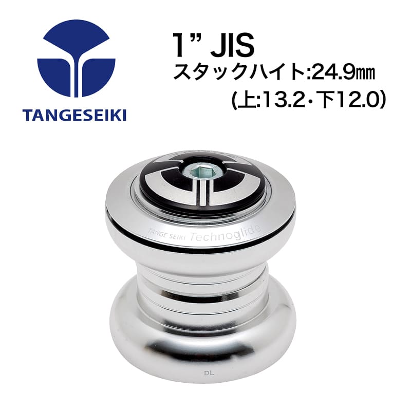 TANGESEIKI タンゲセイキ TG32DL SL JIS 自転車 ヘッドパーツ