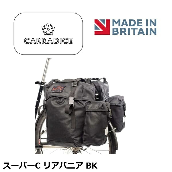 Carradice キャラダイス スーパーC リアパニア BK パニアバッグ 22,687円