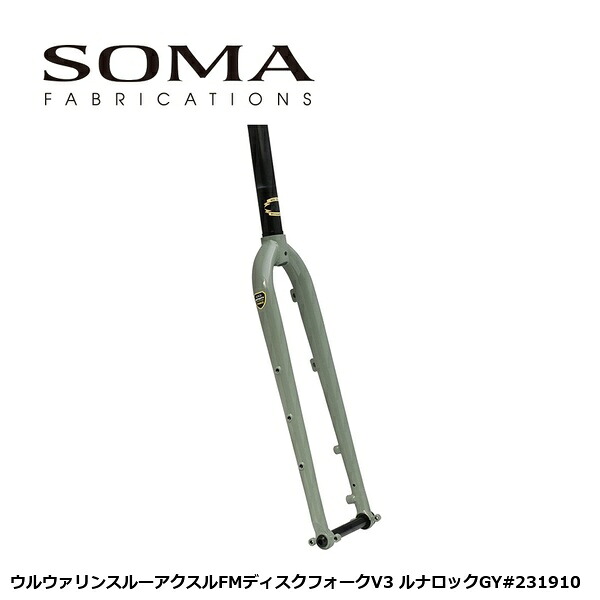 SOMA ソーマ ウルウァリンスルーアクスルFMレコード盤民俗音楽V3 ルナロックGY#231910  銀輪 向こう正面民俗音楽
