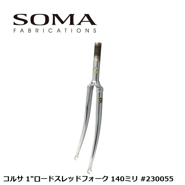 SOMA ソーマ コルサ 1\