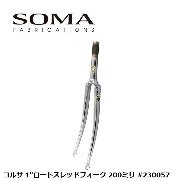 SOMA ソーマ コルサ 1\