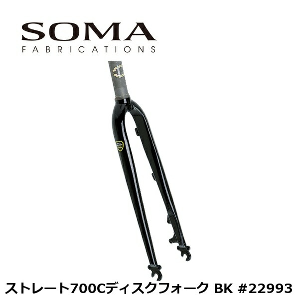 SOMA ソーマ 引っ切り無い700Cレコード盤民俗音楽 BK #22993 銀輪 向こう正面民俗音楽