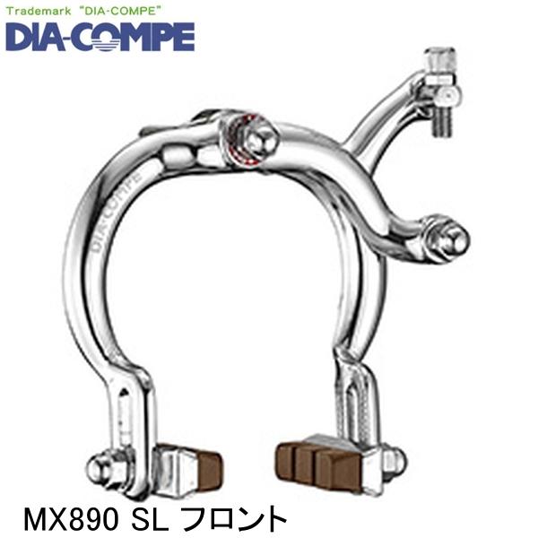楽天市場】DIA-COMPE ダイアコンペ DC610-N SL 前後セット 自転車用